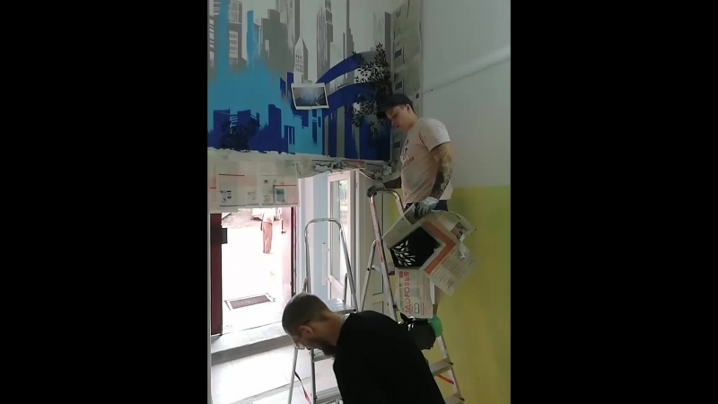 Аэрография /роспись стен