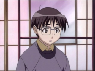 Love hina 01 ah, le terme