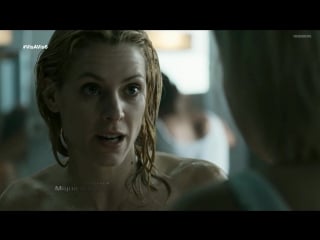 Maggie civantos nude vis a vis s01e06 (es 2015) 720p