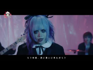 ( no gosan) 196番地の女 (196 banchi no onna) (mv full)