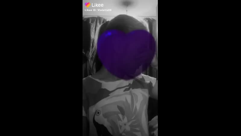 Меня этот тупой likee заблокал😒 если завтра я не смогу выпустить видео в likee то я перехожу в квай😒😒😒
