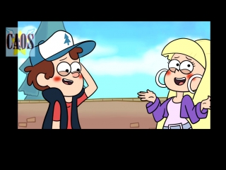 Gravity falls dipper y pacifica 3parte final