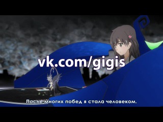 [woa] селектор распространение wixoss / selector spread wixoss 8 серия [субтитры]