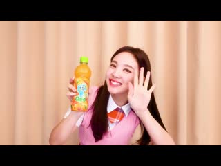 190408 nayeon special for qoo