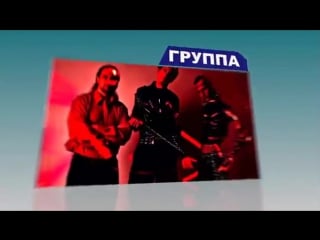 Detta metal detta (live promo 2010 2011, 2017)