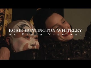 Carine roitfeld icons 2015 for harper bazaar teaser