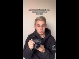 Альбинчик фоткает подругу