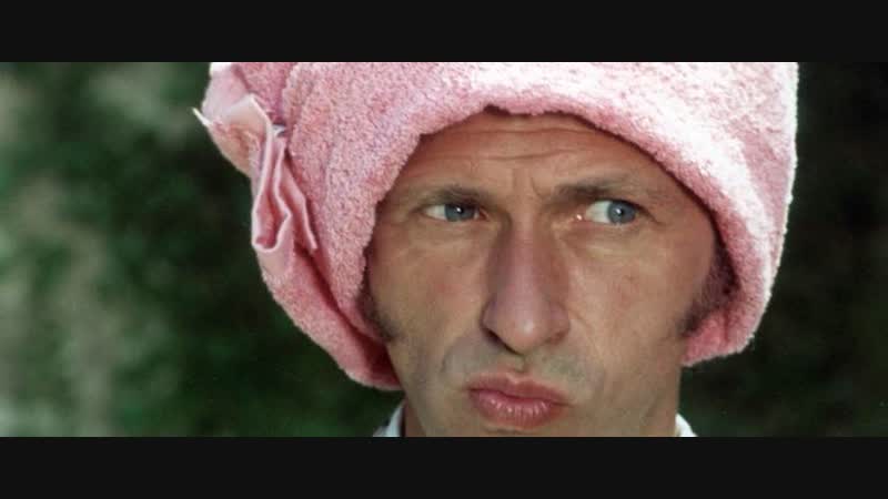 Он начинает сердиться, или горчица бьет в нос (1974) (la moutarde me monte au nez (lucky pierre))