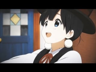 Amv so happy | tamako market | лавочка тамако