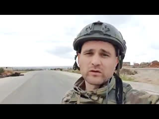 Александр харченко, военкор на передовой