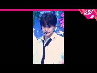 [230713] zerobaseone – in bloom (jiwoong fancam) >> m countdown