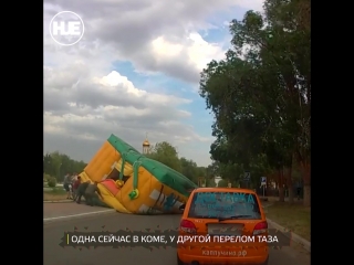 В астраханской области две девочки пострадали на батуте