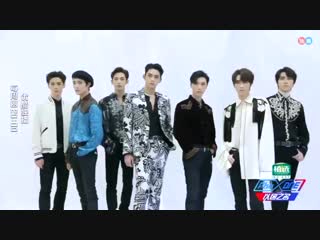 190213 wayv @ all for one preview #1