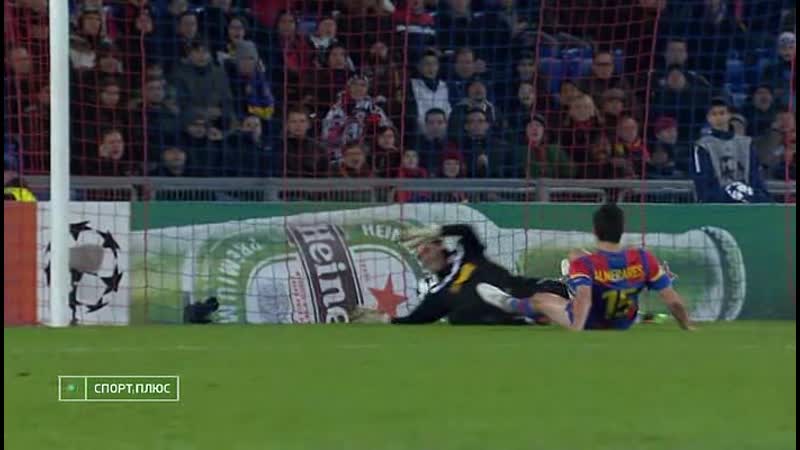 145 cl 2010/2011 fc basel cfr cluj 10 hl