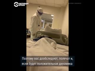 Они ждали, пока она умрет