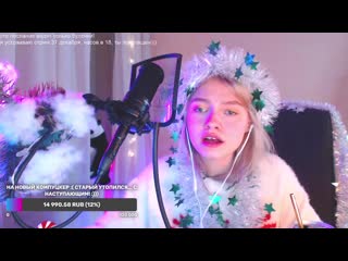 20201226 s n38gmsx bkc (трансляция №103)