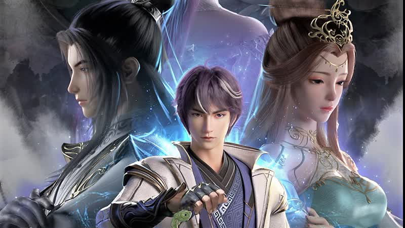 Новые дунхуа (китайские аниме), выходящие в 2023 году на платформе youku