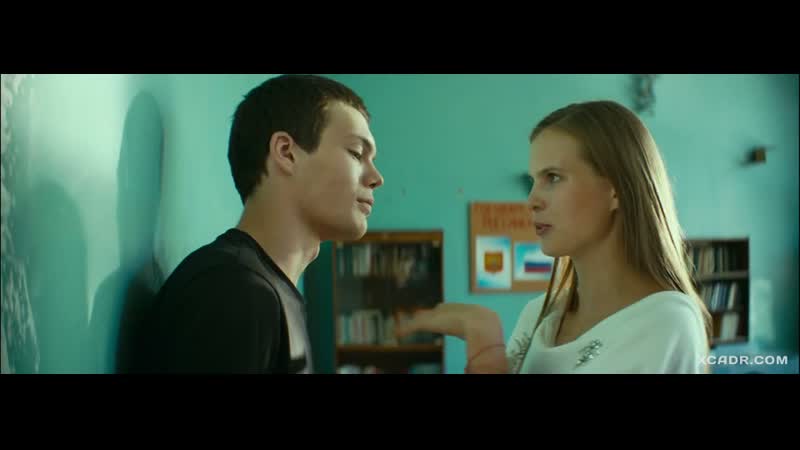 Александра ревенко голая грудь секси 18+ в фильме ученик