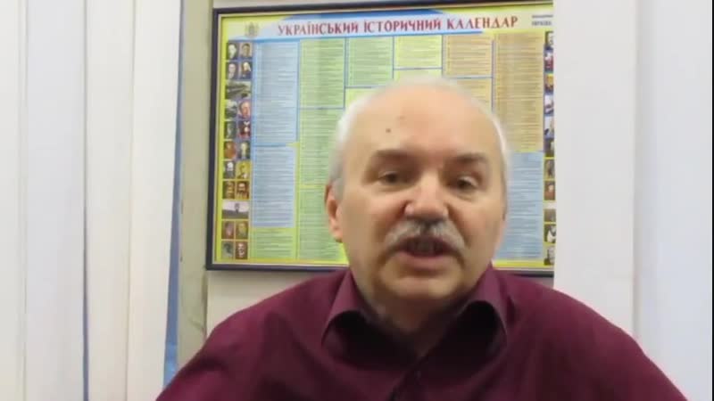 Ростислав новоженец о христе украинце