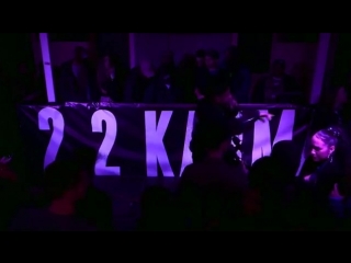 And we are live 2 2 karma album live stream and showcase in full ft ja ja kisses, shogun, killa p, lee scott, black josh sumgui