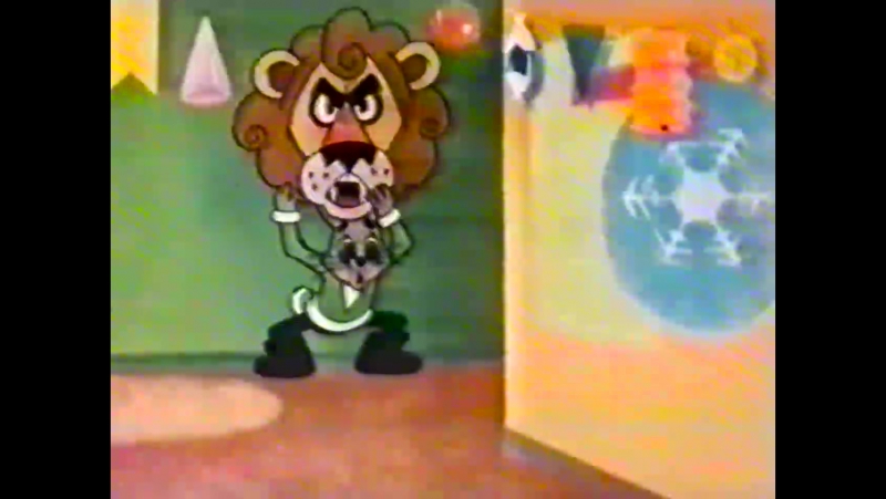 Ну, погоди! (выпуск 8 й) [оцифрованная vhs кассета]