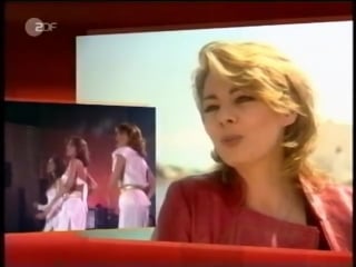 Sandra interview/report ("hallo deutschland", zdf, ) germany