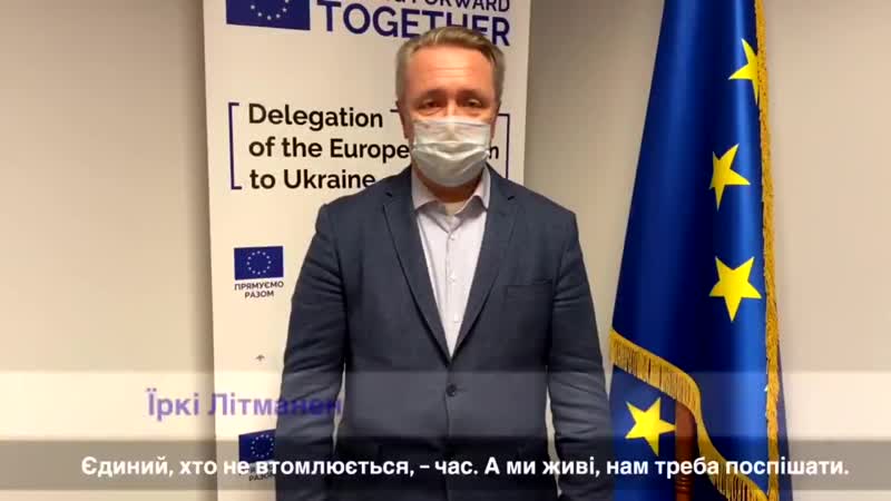 Представники єс віршами ліни костенко привітали українців з днем мови