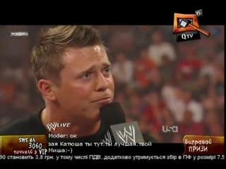 Реслінг | wwe raw | qtv