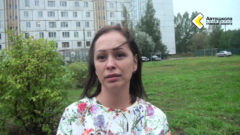 Экзамен гибдд рогачева екатерина mp4 hq xxx video