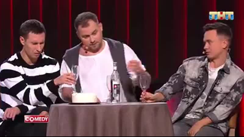 "мы недостаточно пьяны" иванов, смирнов, соболев