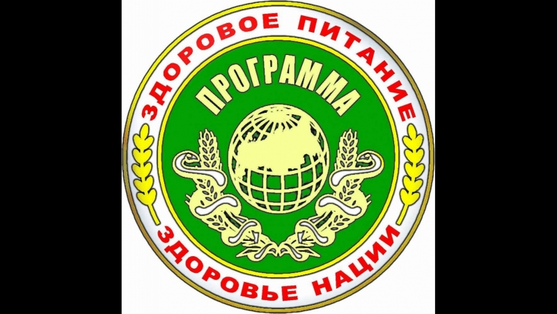 Спинная грыжа результаты тяньши