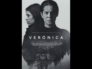 Вероника verónica (2017) мексика