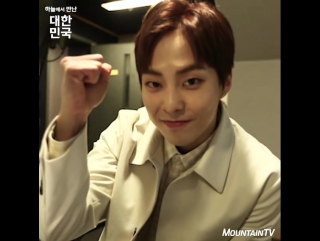 [video] 170412 xiumin @ mountaintv sky instagram update