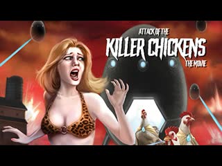 Атака куриц убийц (2022) porn of the sex chickens the movie