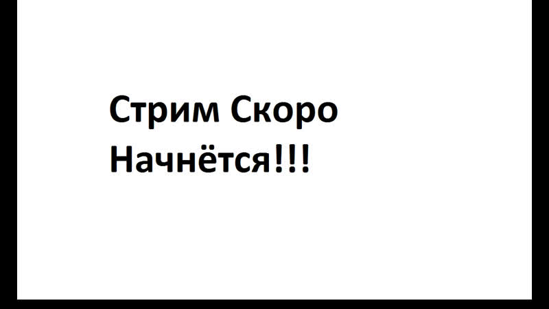 Тупа чилим