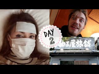 Japan diary sick in a ryokan! dec 17, 2014 / marzia