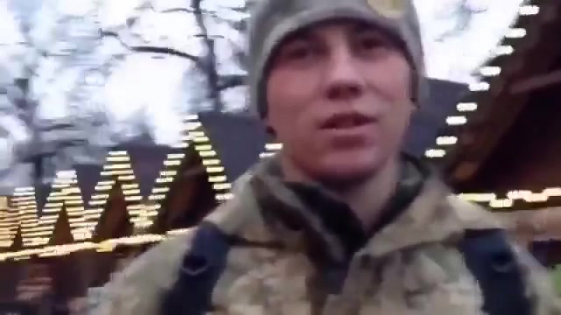 Как жители львова относятся к донецку? (соц опрос, 6 01 2017)