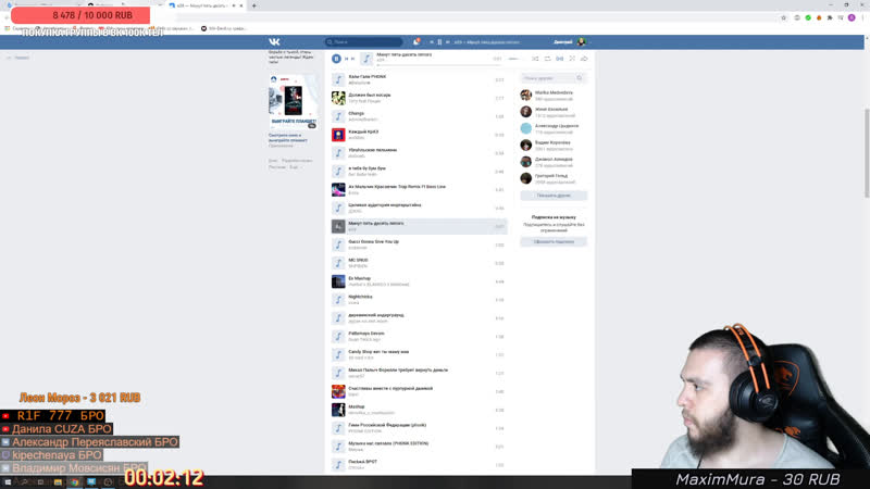 Detroit become human # 5 беды с башкой