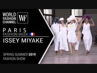 Issey miyake spring summer 2019 | paris fashion week