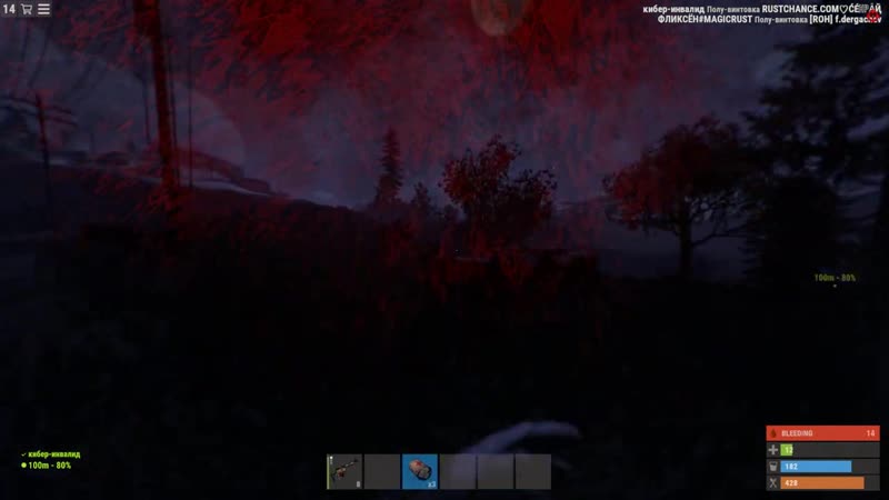 Токсичные растеры оскорбили мою маму и потеряли дом rust | раст