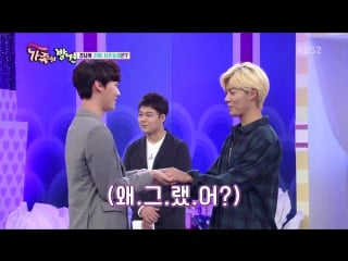 171004 snuper (woosung) @ family discovery