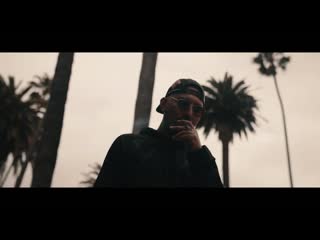 Joshi mizu feat kontra k was dann [oklm russie]