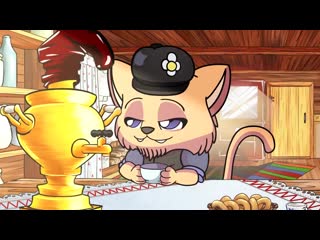 Коммуняшки зерно (мультфильм)