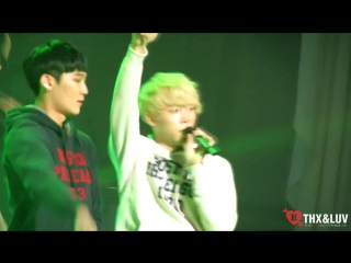 Fancam u kiss you are in my unclear memory (with hyun jinyoung) (hoon focus) @ open concert