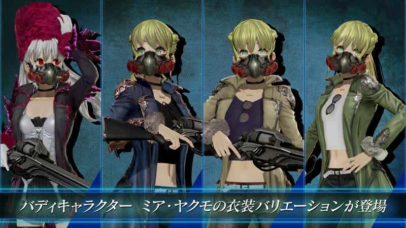 Vein porn video – 『code vein』有料ダウンロードコンテンツ 2nd trailer