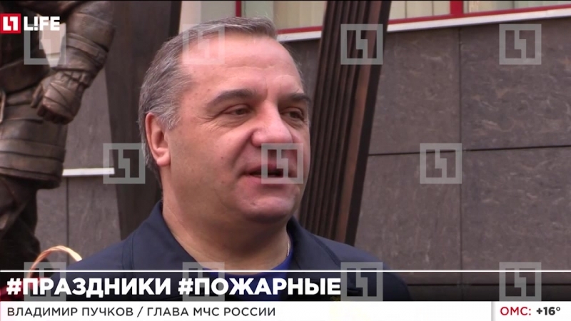 Глава мчс наряду со спасателями сдавал средства на памятник пожарным