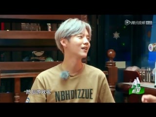 170606 luhan @ 'date superstar' bts