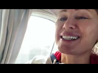 Вика цыганова в комсомольске