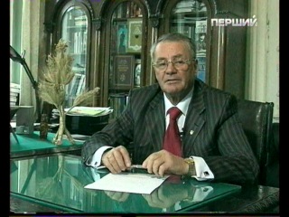 Два життя ірини вільде (2007)