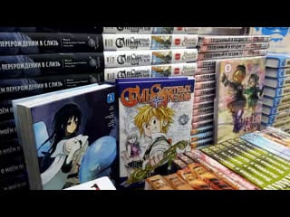 Семь смертных грехов! слизь! bloodborne! lust of us! много комиксов и манги!